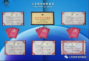 共筑未來 加盟活動全面升級與技術(shù)轉(zhuǎn)讓新機遇
