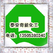 石油技術(shù)轉(zhuǎn)讓 價格、渠道、廠家與資源全解析