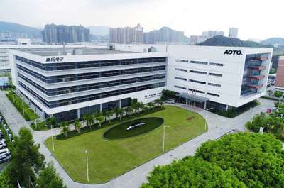 奧拓電子投資1000萬(wàn)設(shè)立武漢全資子公司，深化“智能+”戰(zhàn)略布局計(jì)算機(jī)軟硬件批發(fā)市場(chǎng)
